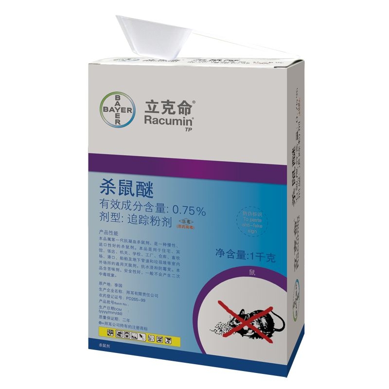 滅老鼠三分靠技術七分靠藥械，你認同嗎？?